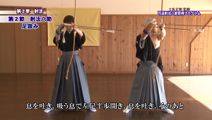 動作の違い